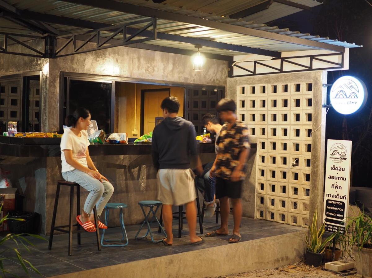 Por Sampao Camp&Resort Ban Pha Saeng Lang Exterior photo